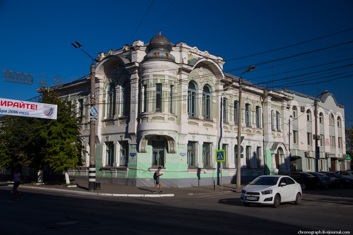 Syzran